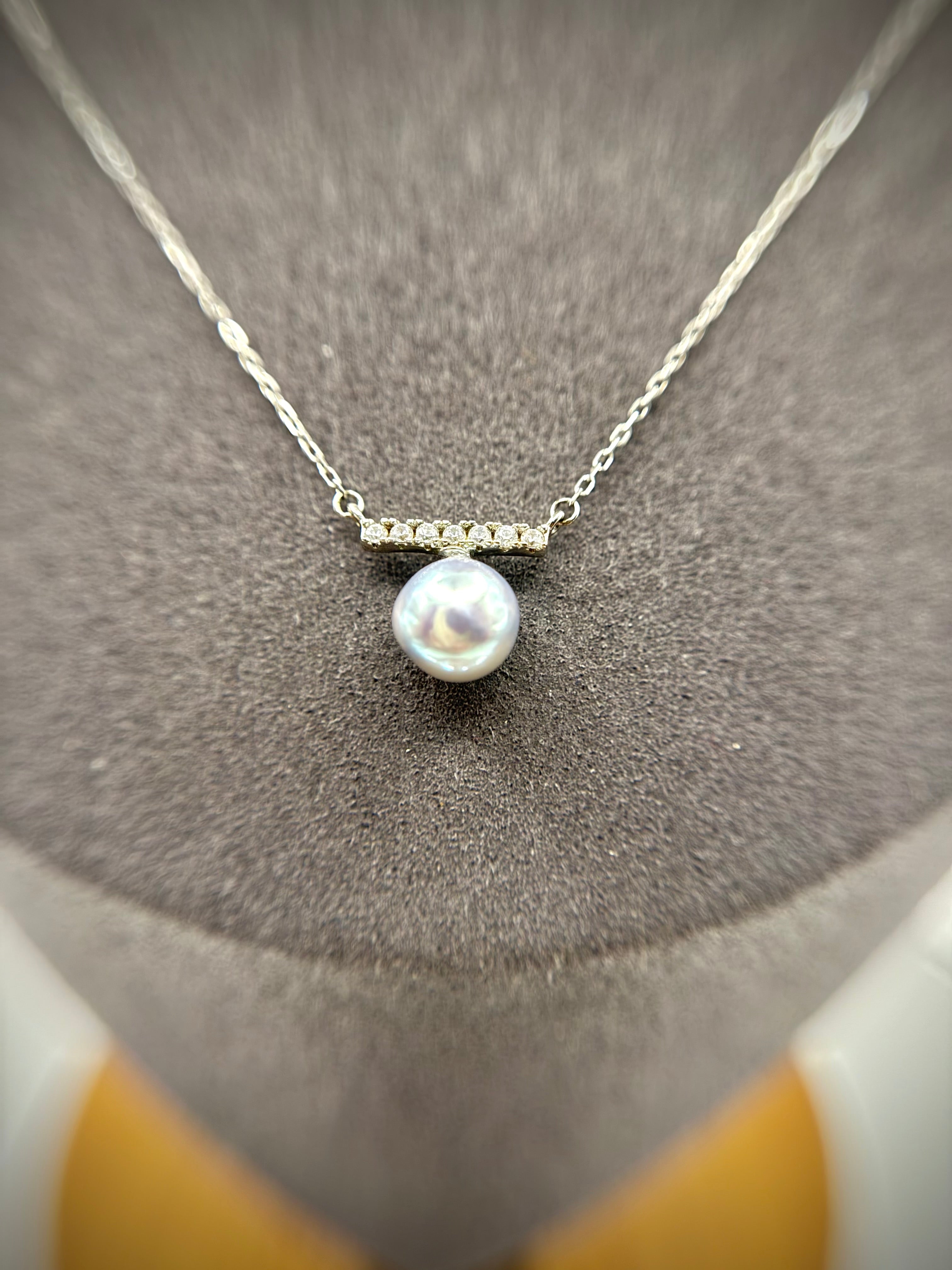 Madama Pearl Necklace