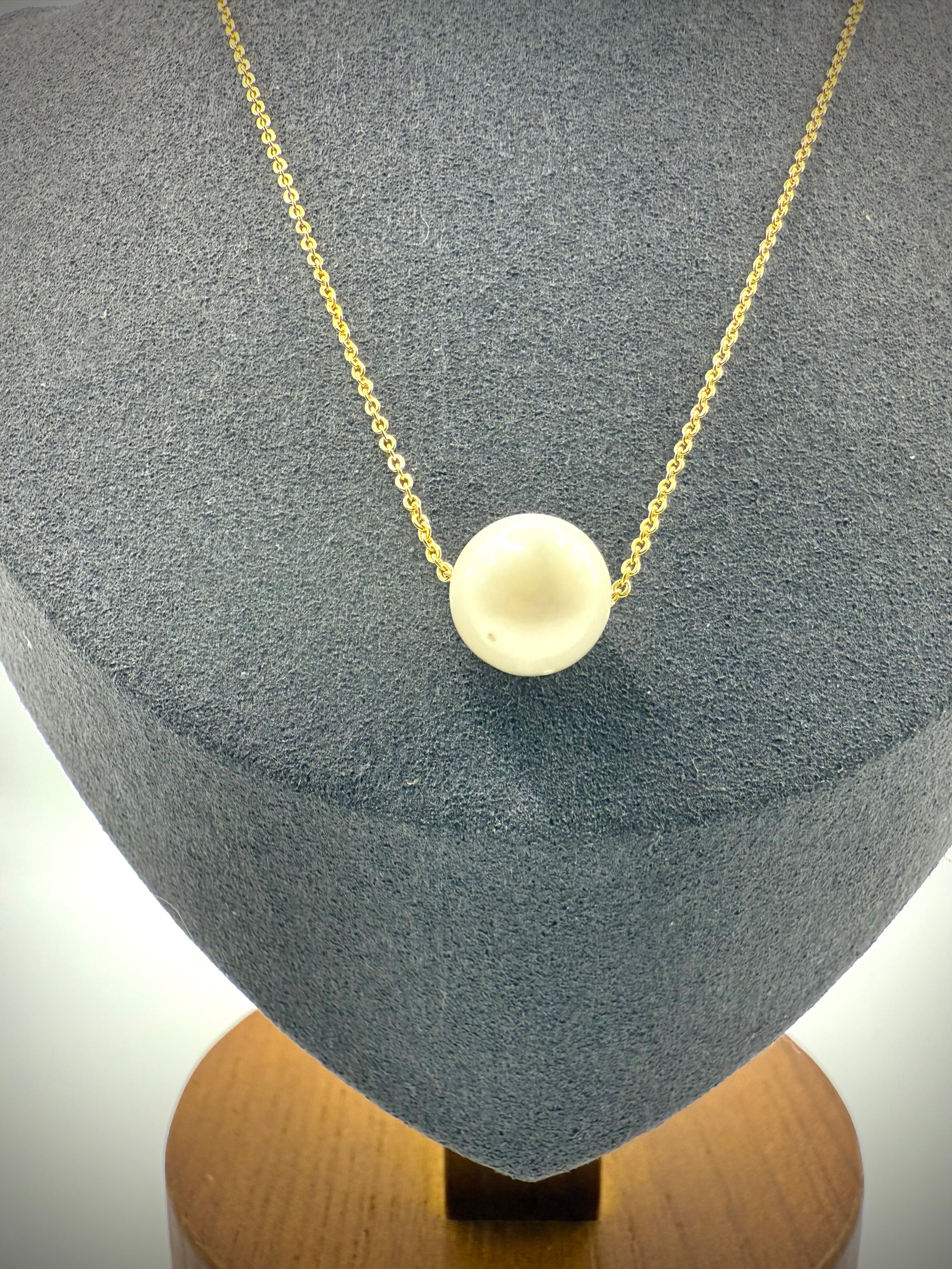 Creamy White South Sea Pearl Floating Necklace