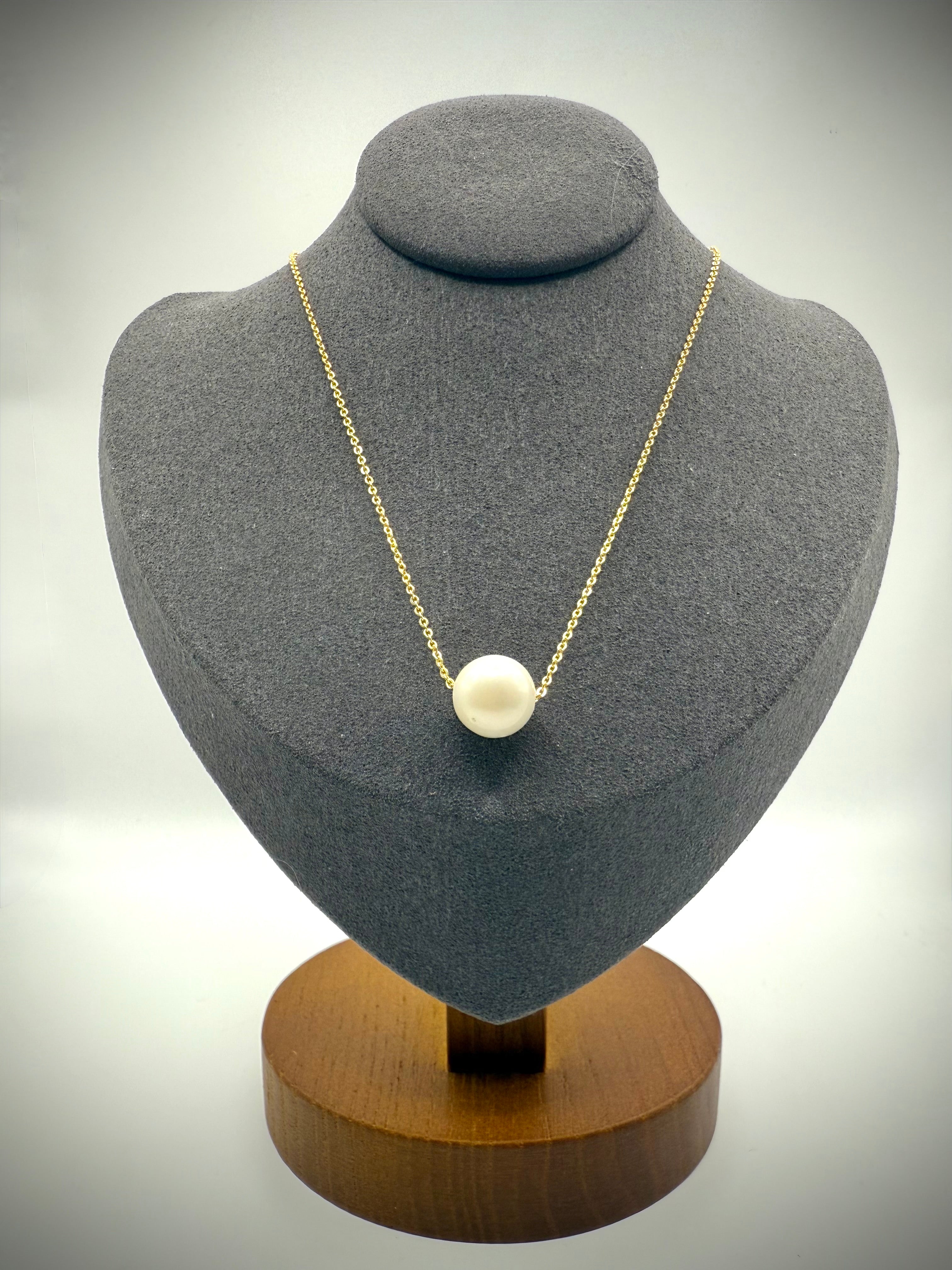 Creamy White South Sea Pearl Floating Necklace