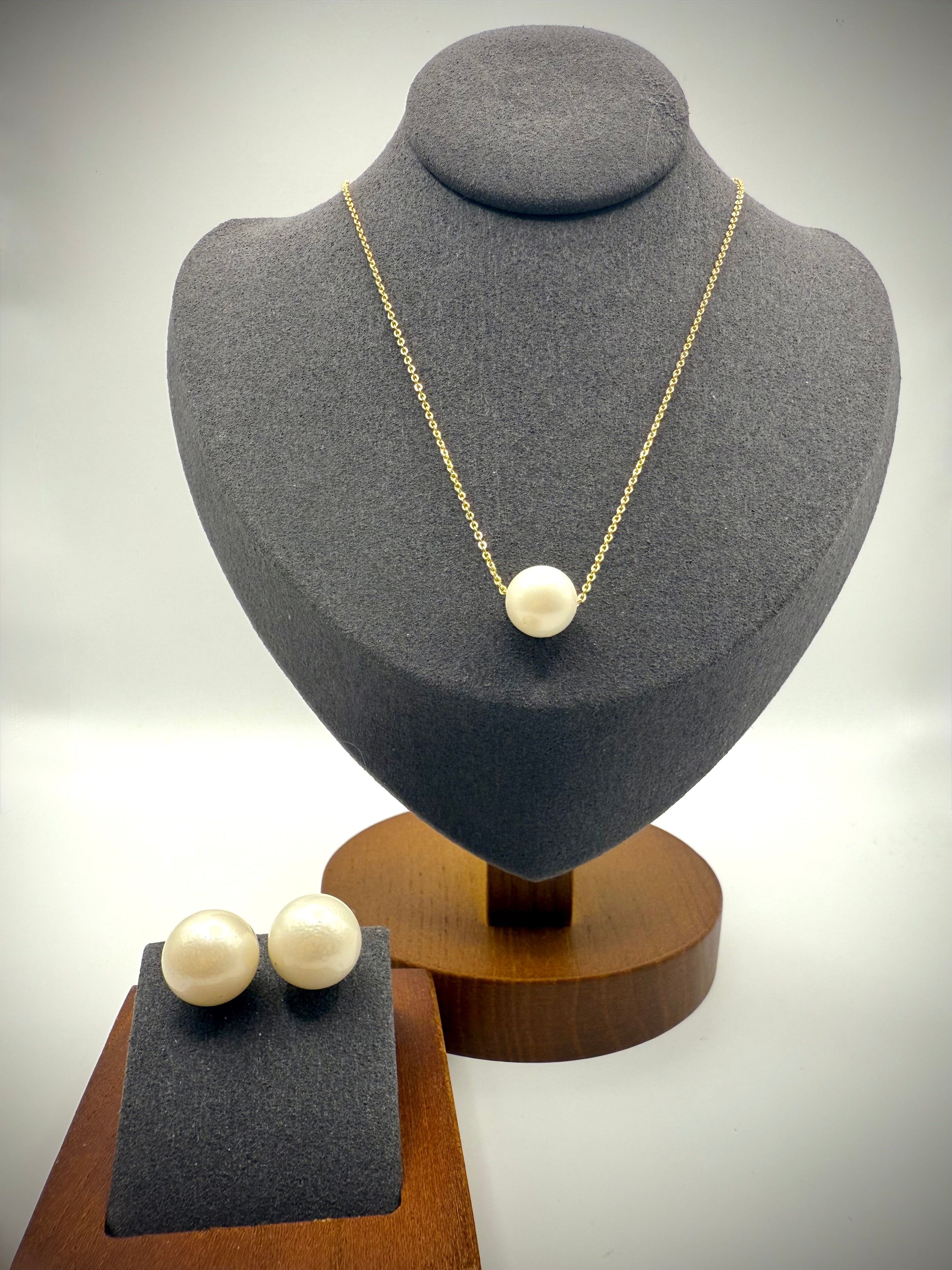 Creamy White South Sea Pearl Floating Necklace